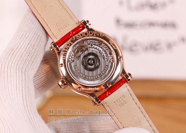 Chopard手錶 蕭邦機械女表 HAPPY SPORT MEDIUM AUTOMATIC系列 278559-3001 蕭邦女士腕表  hds1847
